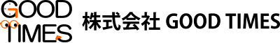 株式会社GOOD TIMES